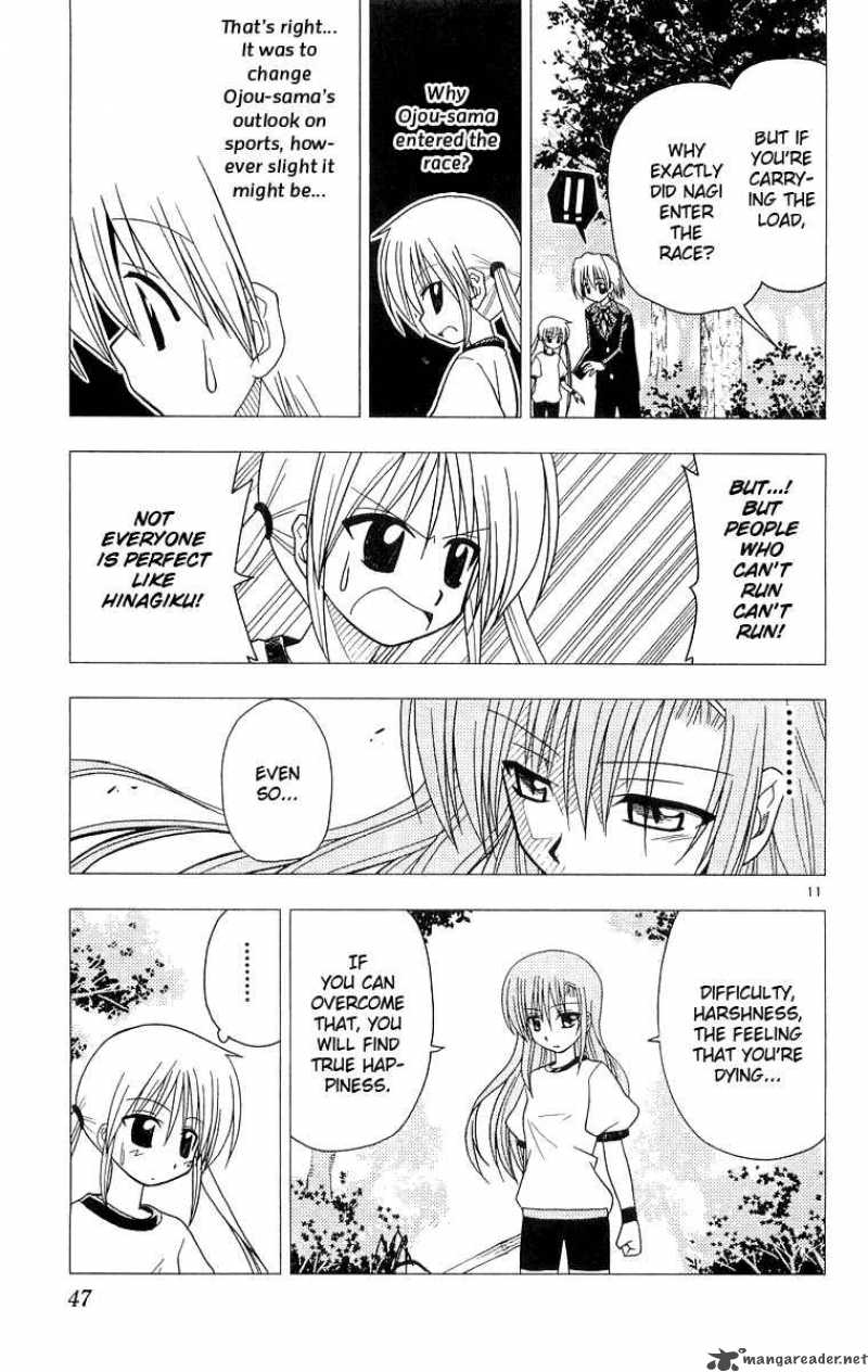 Hayate The Combat Butler 55 12