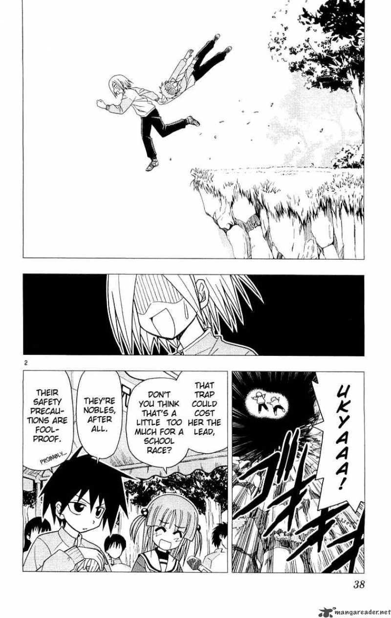 Hayate The Combat Butler 55 3
