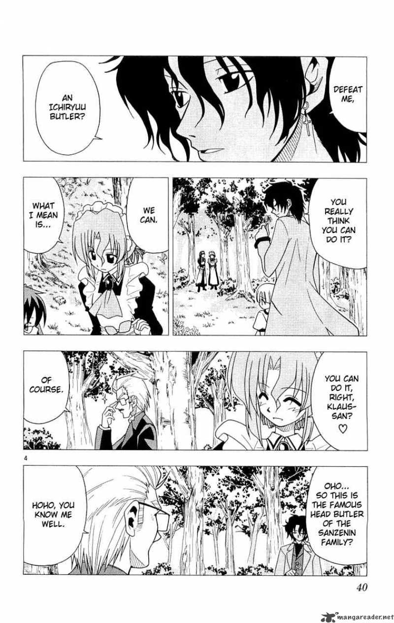 Hayate The Combat Butler 55 5