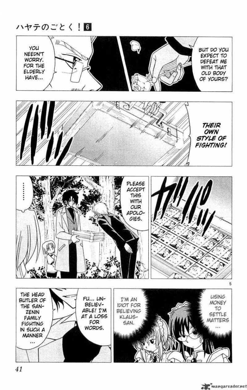 Hayate The Combat Butler 55 6