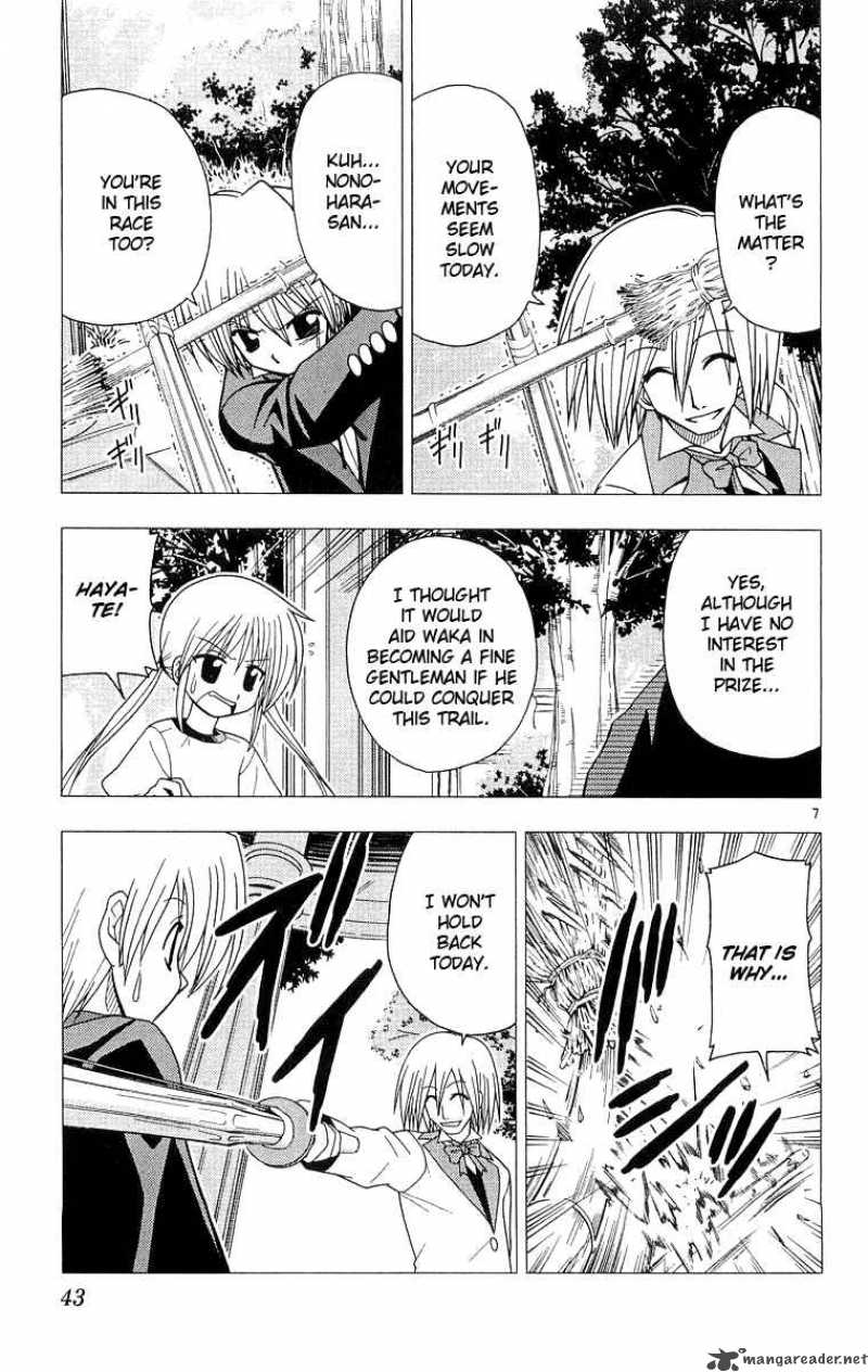 Hayate The Combat Butler 55 8