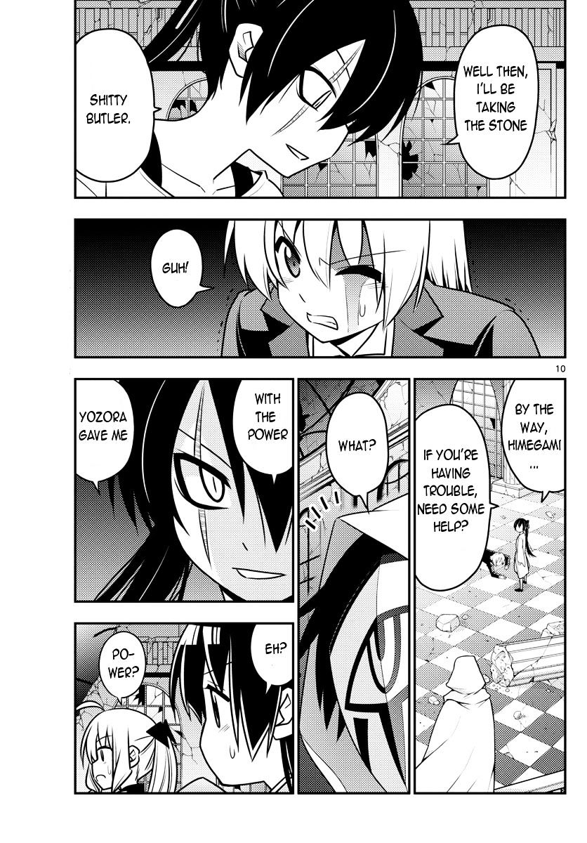 Hayate The Combat Butler 550 10