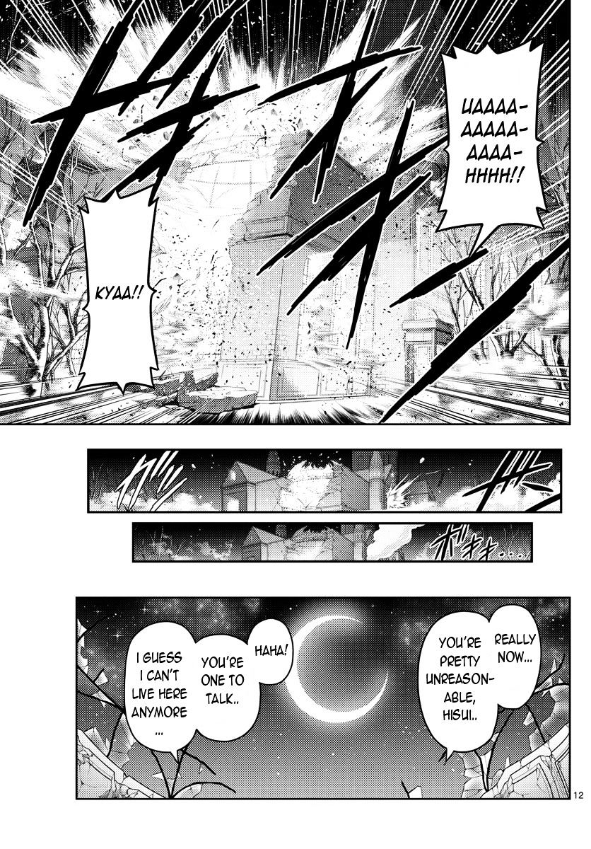 Hayate The Combat Butler 550 12