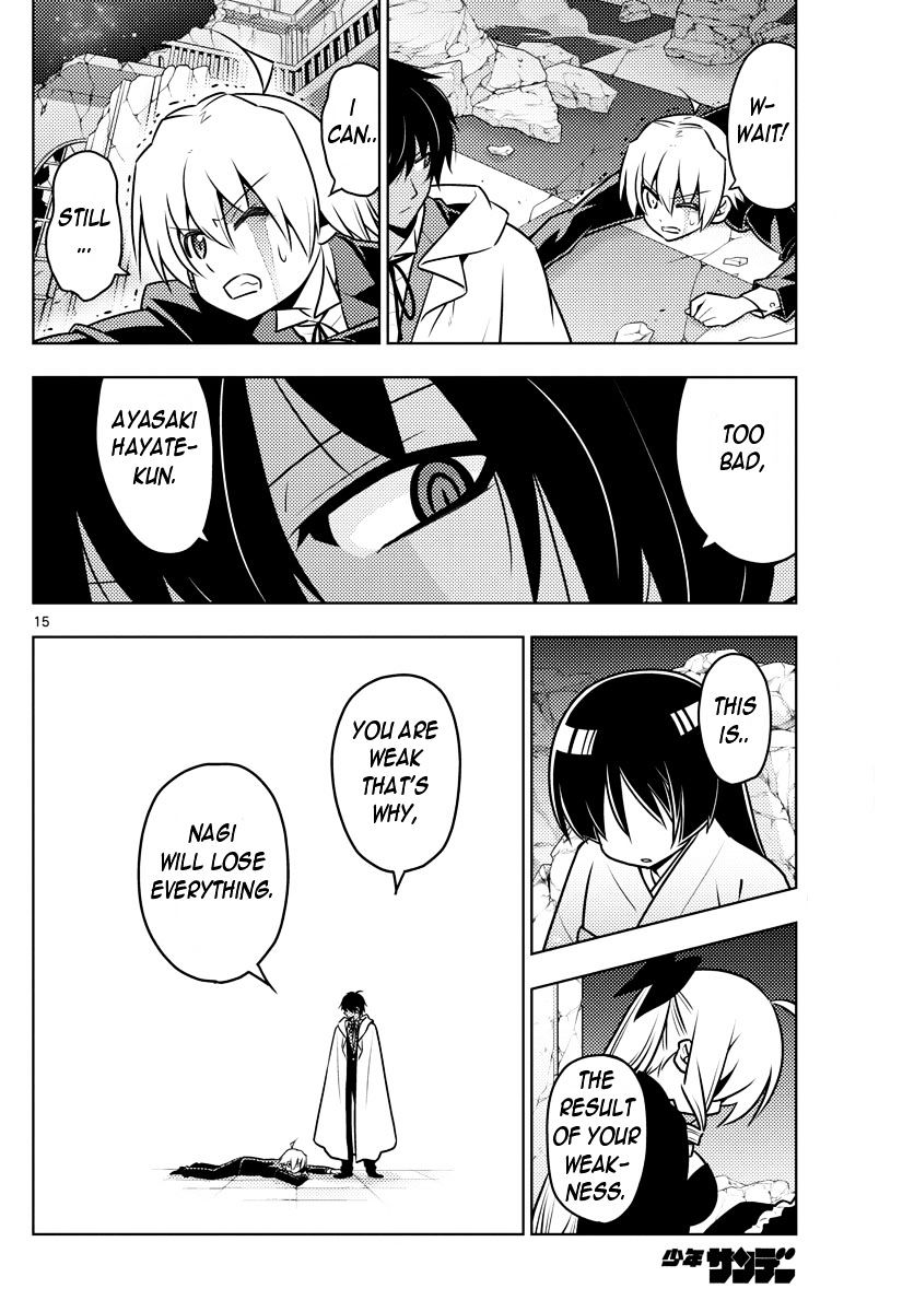 Hayate The Combat Butler 550 15