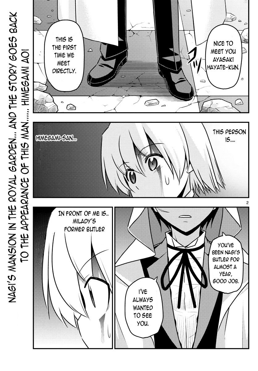 Hayate The Combat Butler 550 2