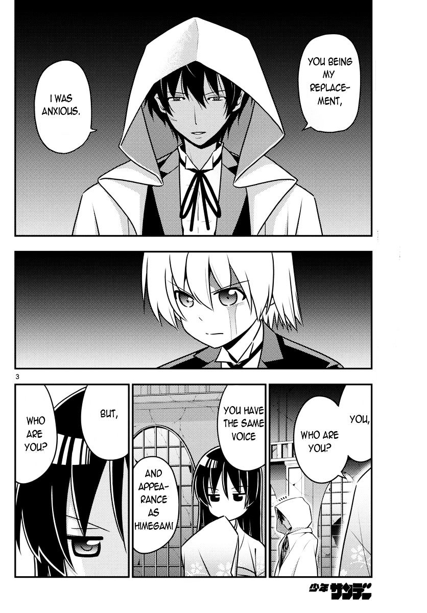 Hayate The Combat Butler 550 3