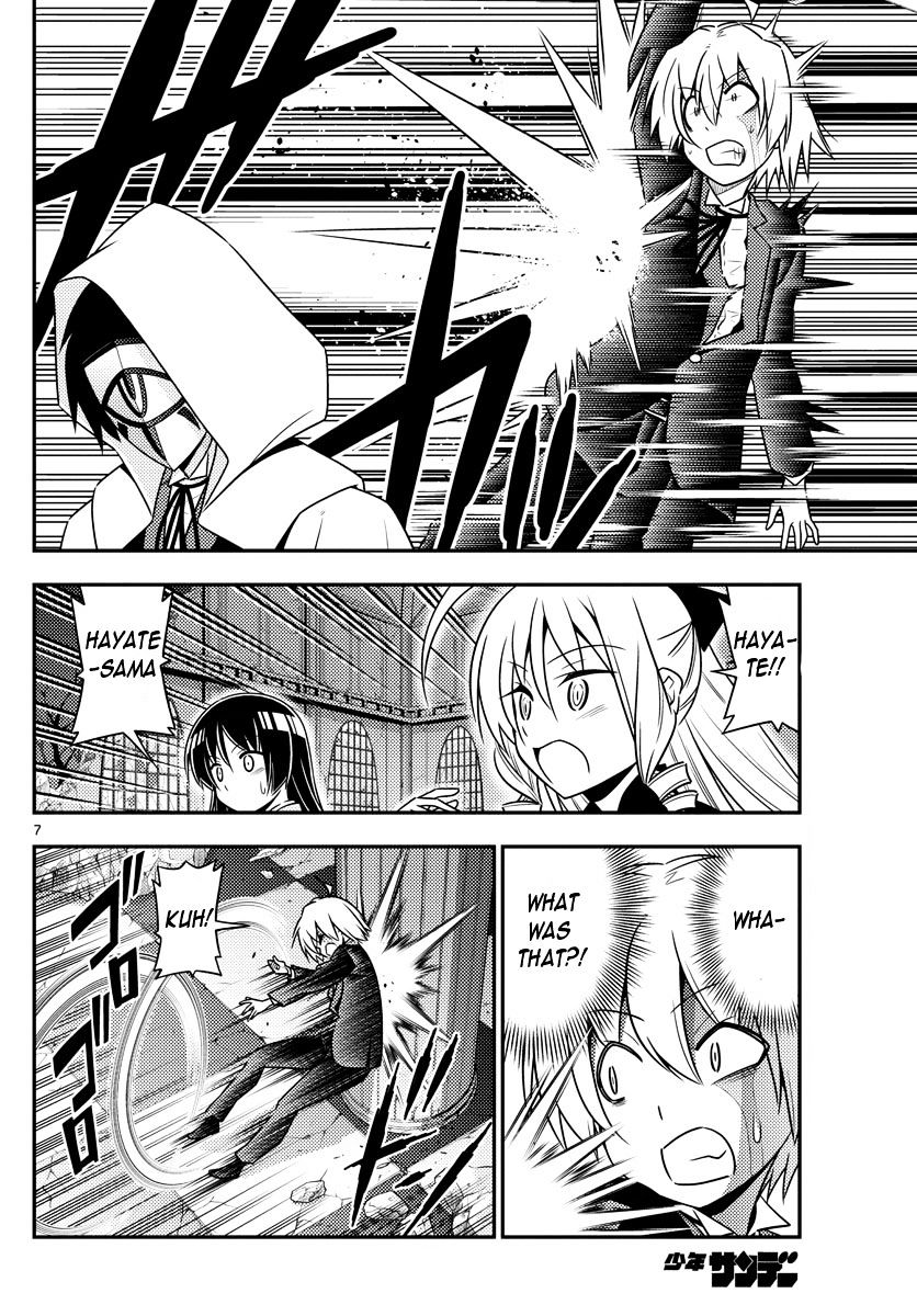 Hayate The Combat Butler 550 7