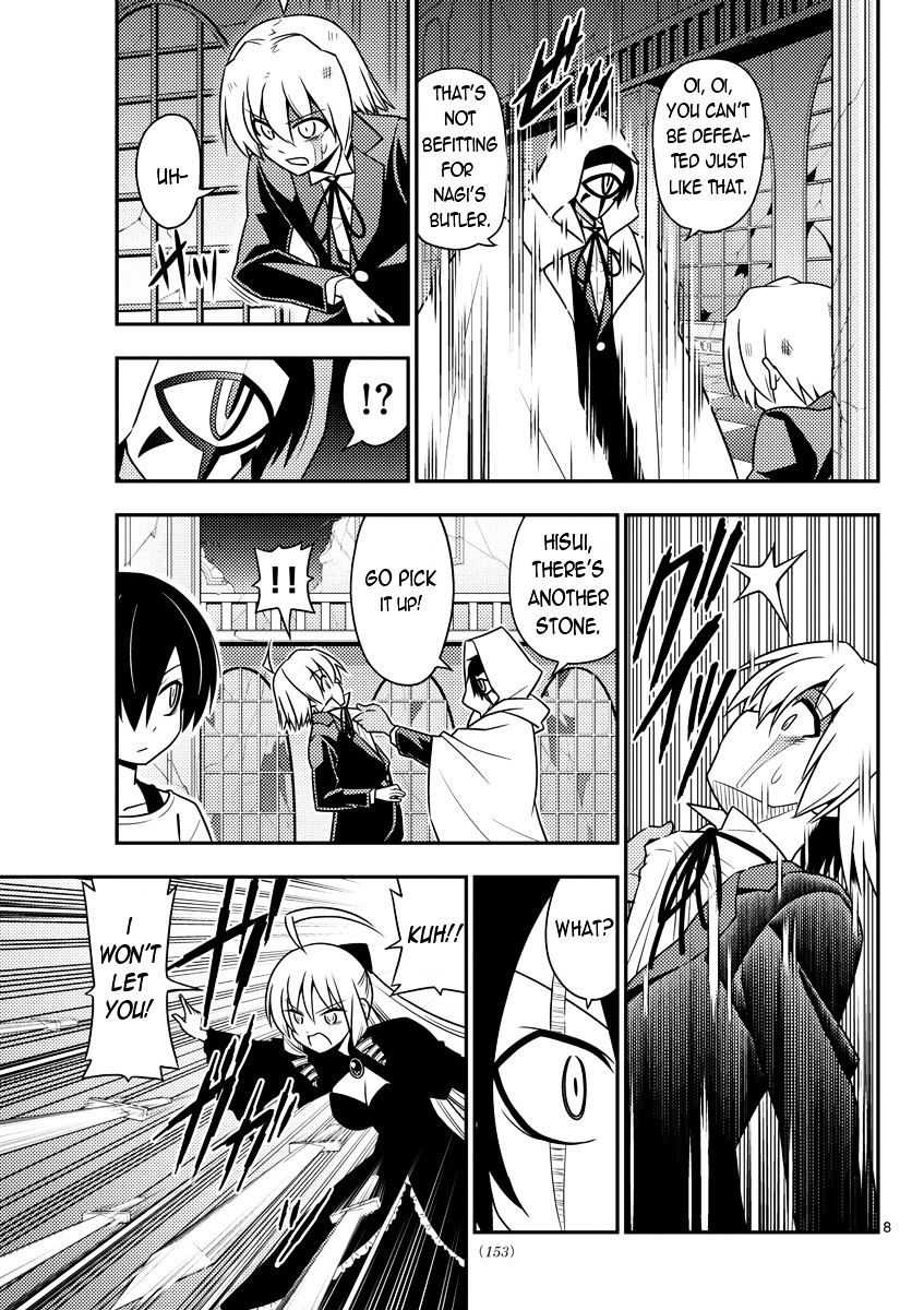 Hayate The Combat Butler 550 8