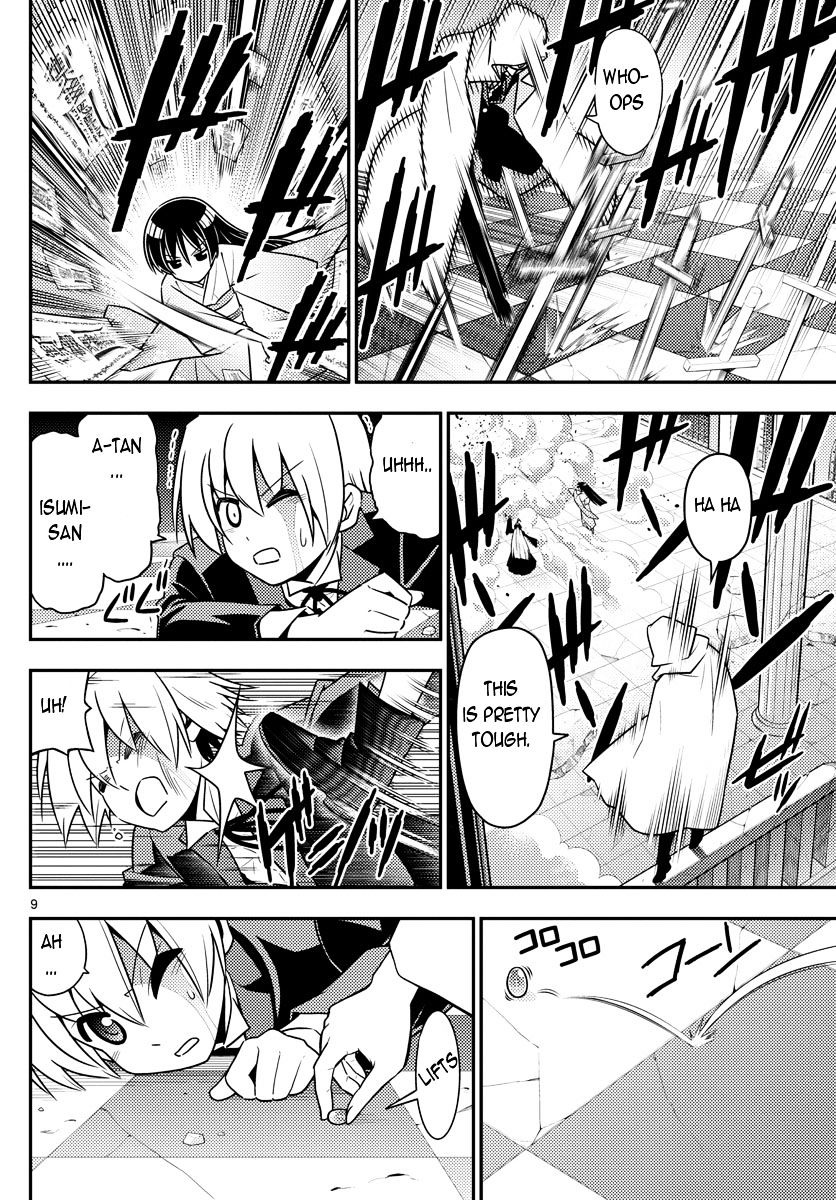 Hayate The Combat Butler 550 9