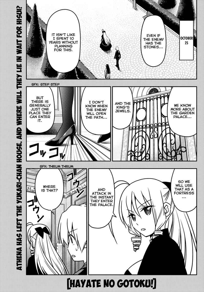 Hayate The Combat Butler 553 1