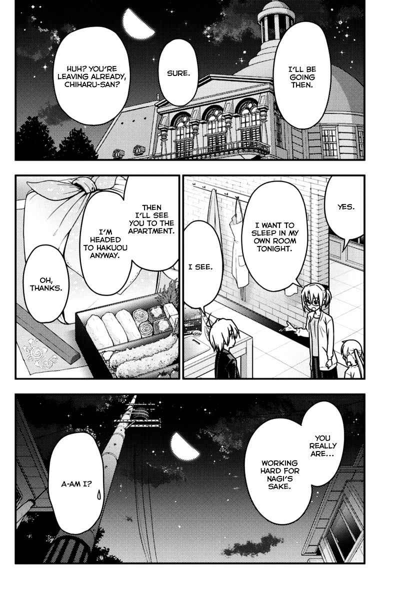 Hayate The Combat Butler 553 10