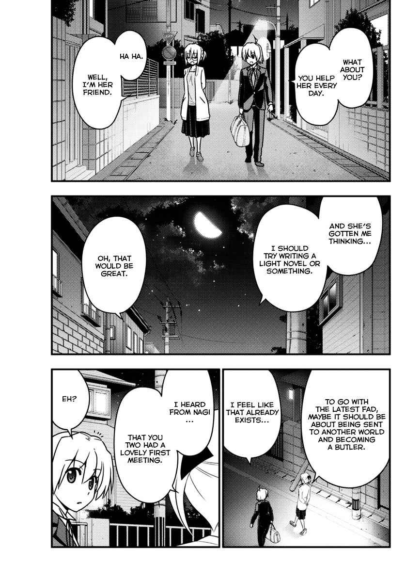 Hayate The Combat Butler 553 11