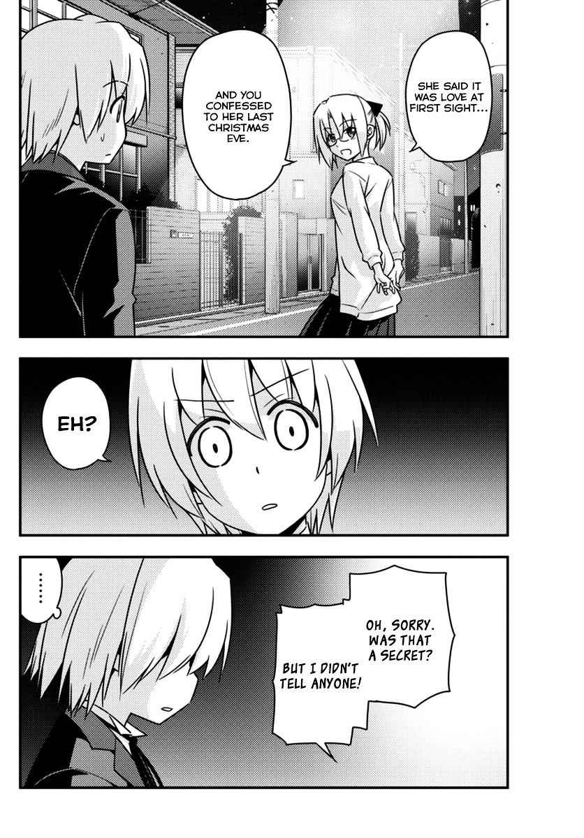 Hayate The Combat Butler 553 12