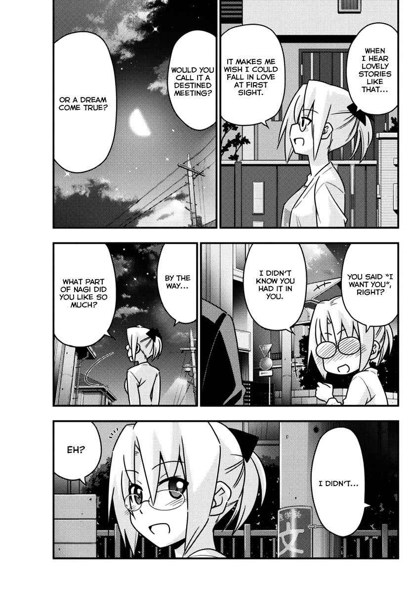 Hayate The Combat Butler 553 13