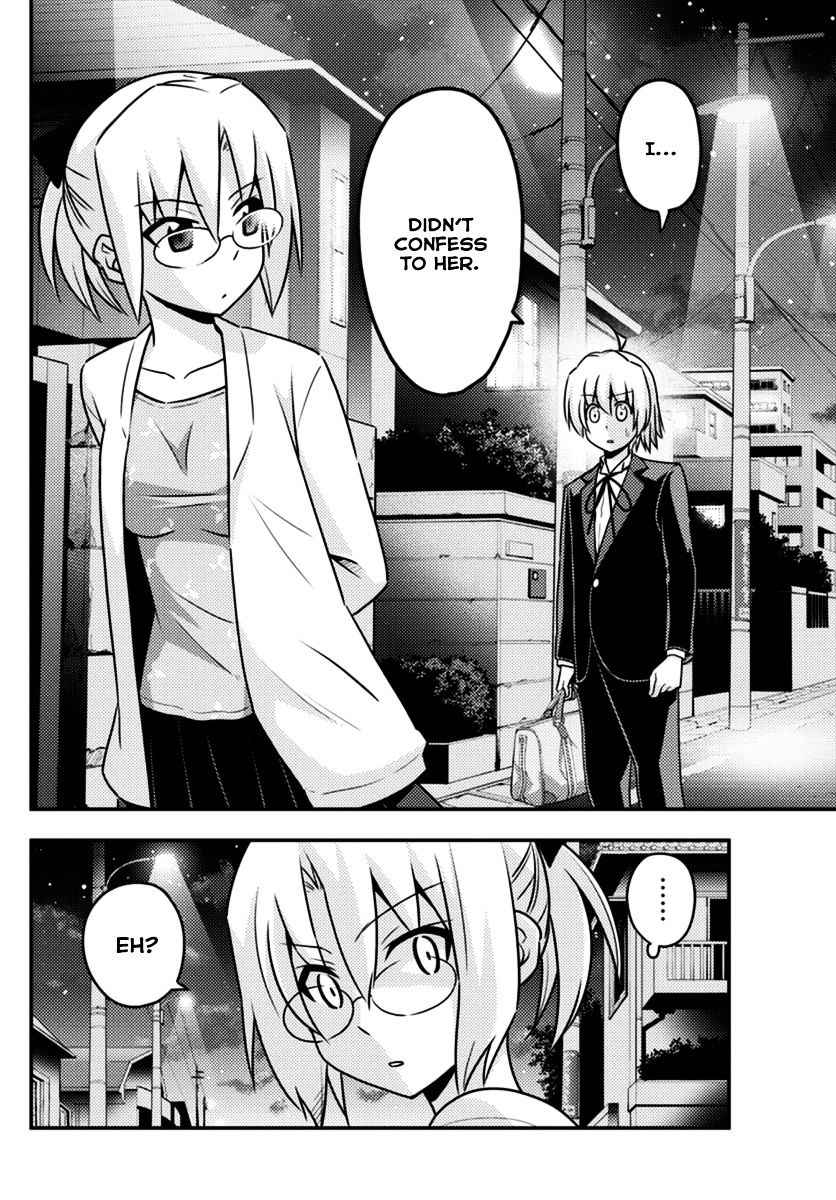 Hayate The Combat Butler 553 14