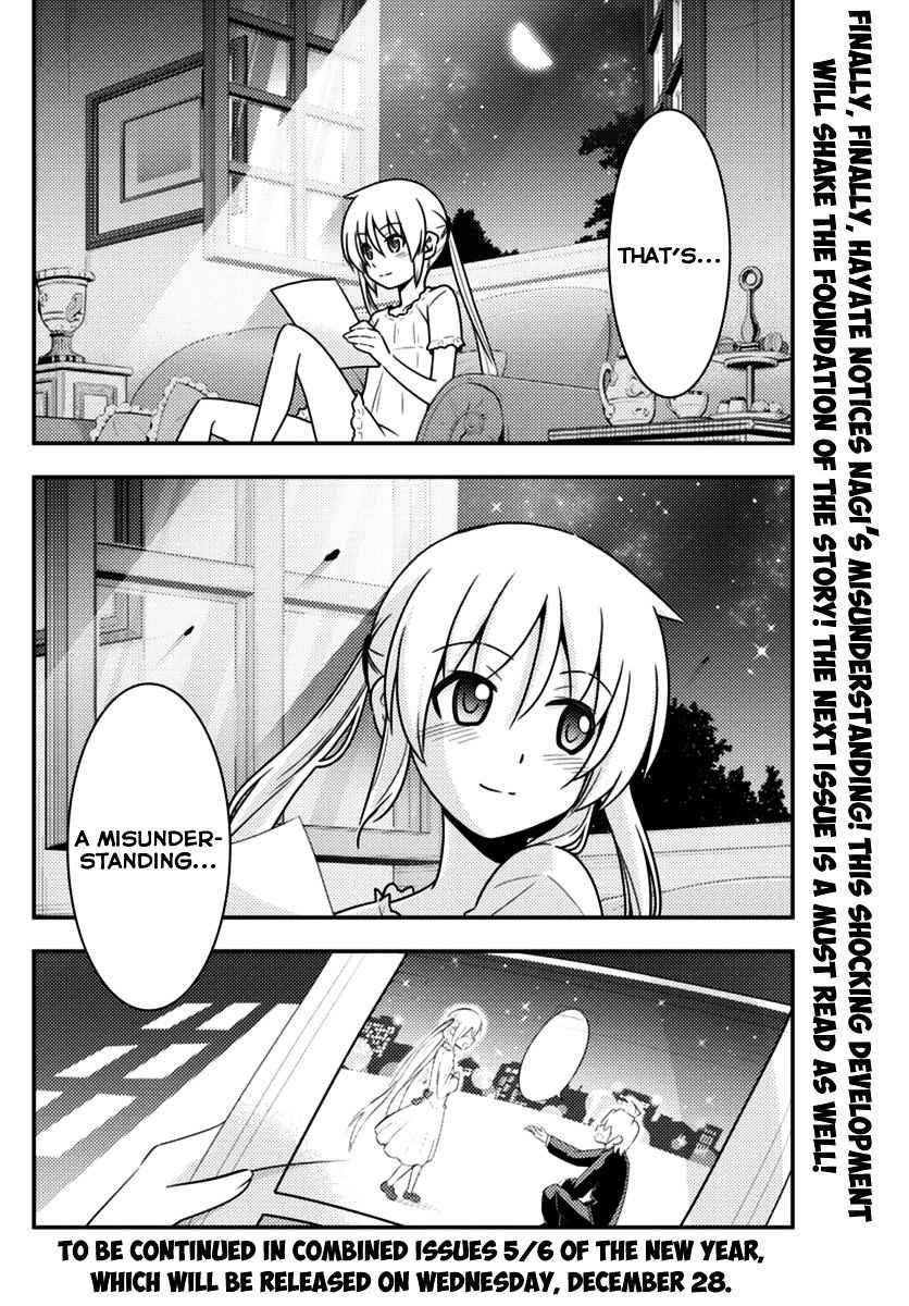 Hayate The Combat Butler 553 16
