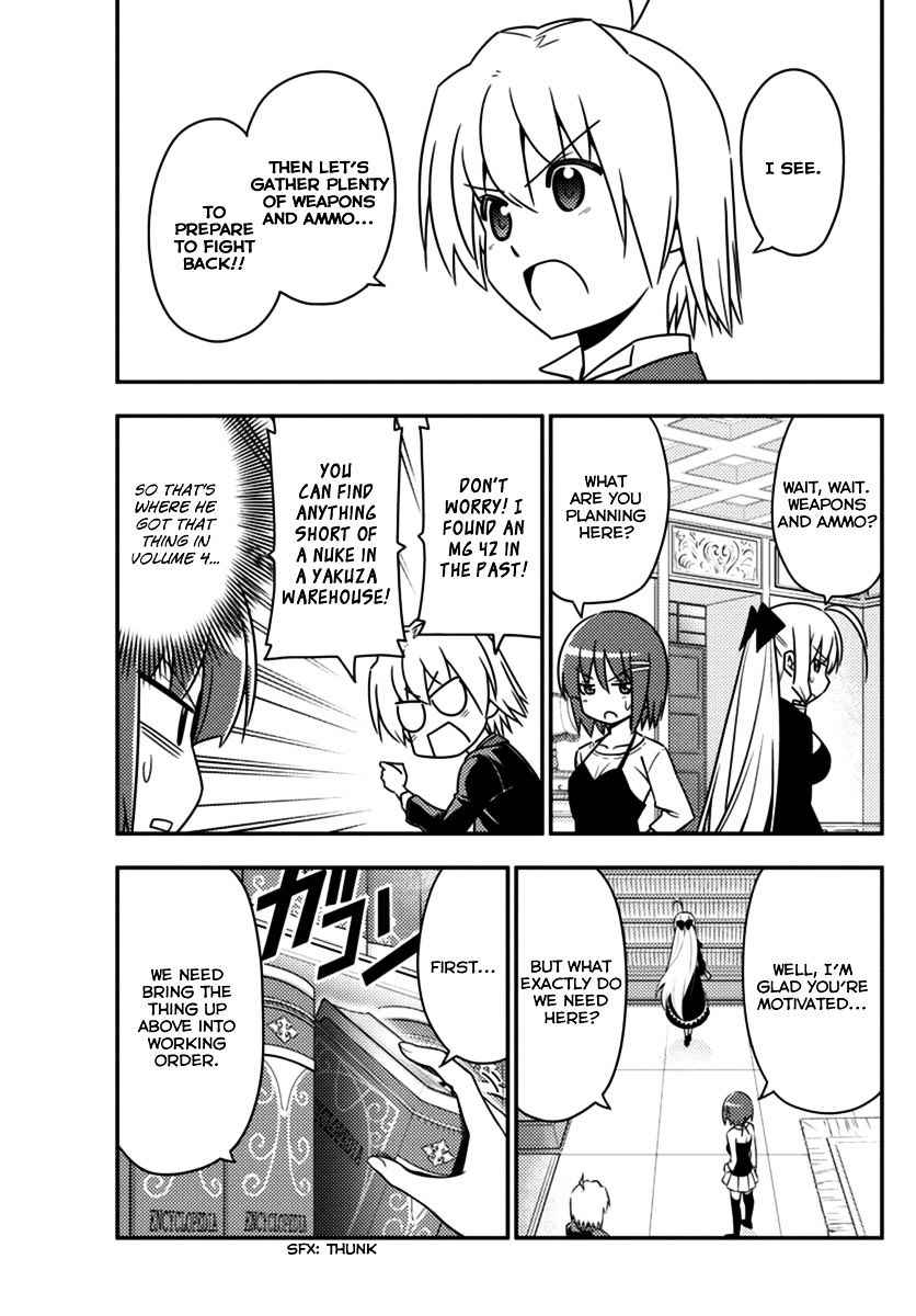 Hayate The Combat Butler 553 3