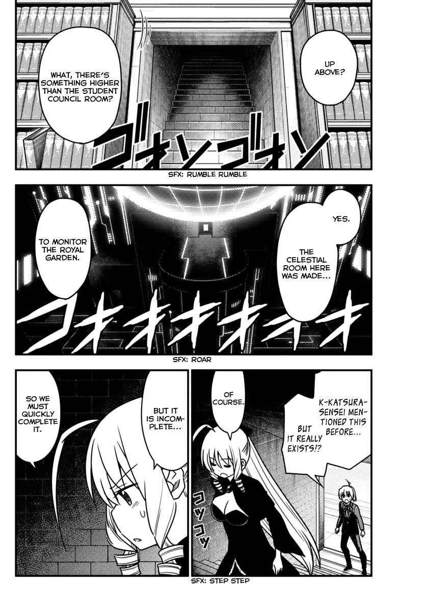 Hayate The Combat Butler 553 4