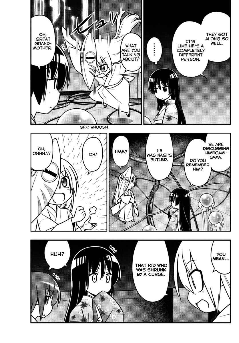 Hayate The Combat Butler 553 9