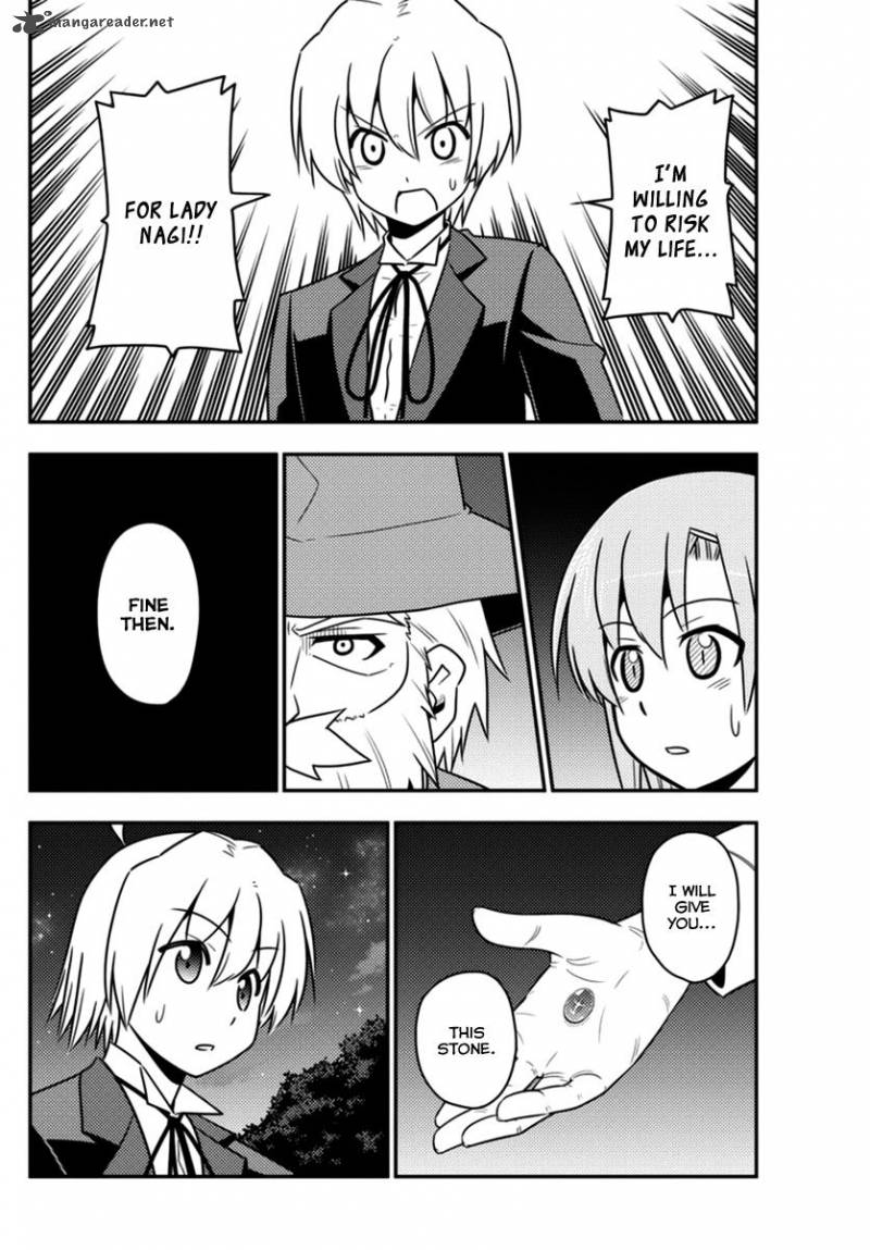 Hayate The Combat Butler 556 14