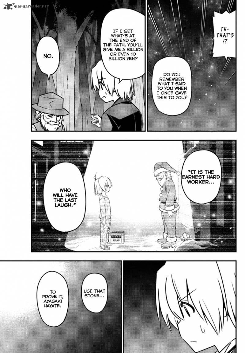 Hayate The Combat Butler 556 15