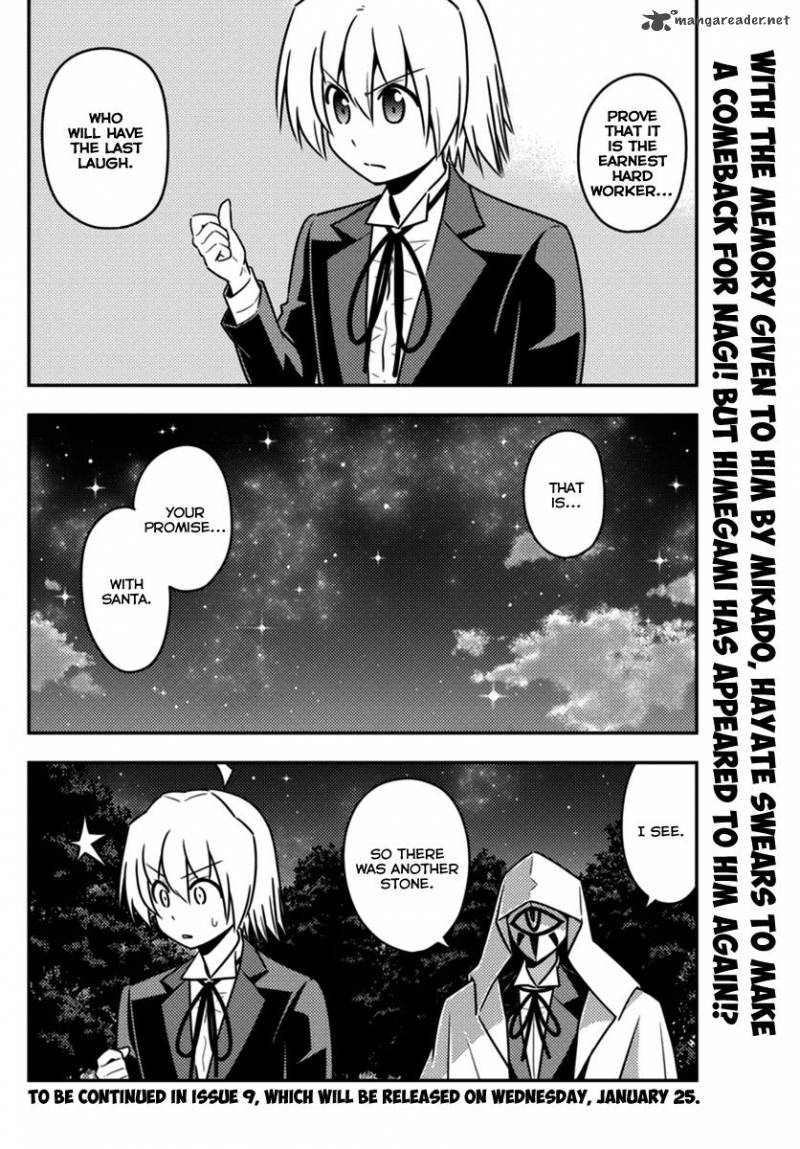 Hayate The Combat Butler 556 16