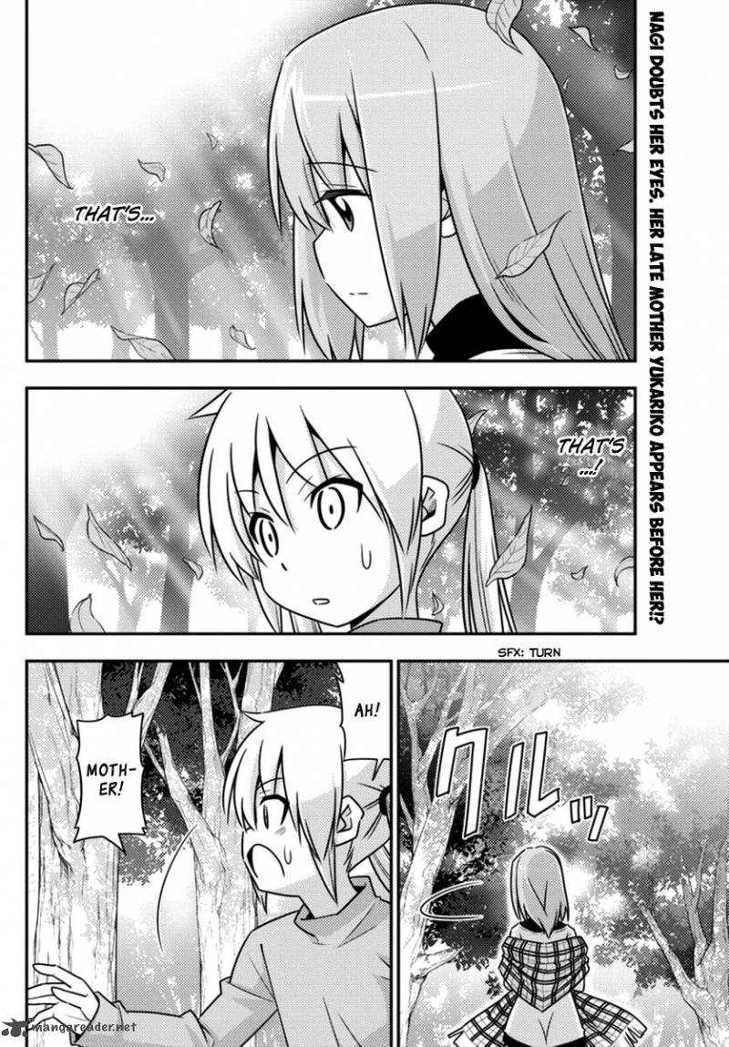 Hayate The Combat Butler 556 2