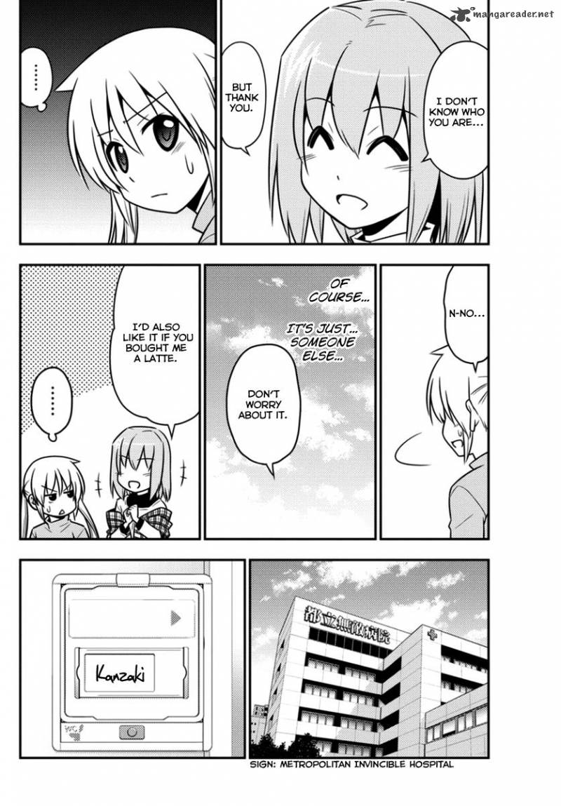 Hayate The Combat Butler 556 4