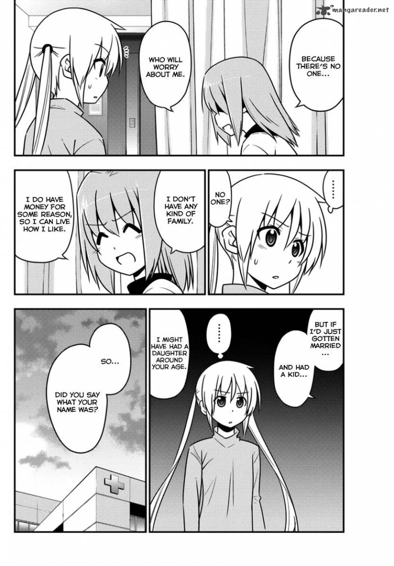 Hayate The Combat Butler 556 6