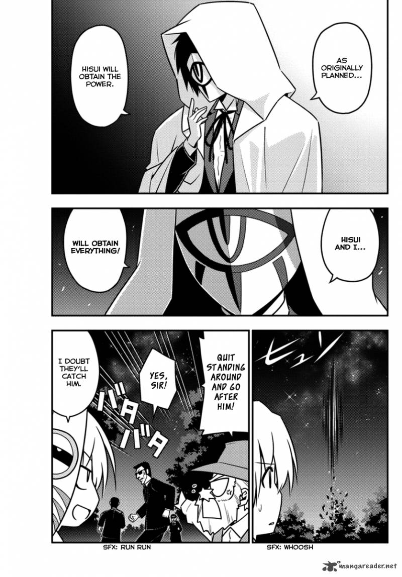 Hayate The Combat Butler 557 13