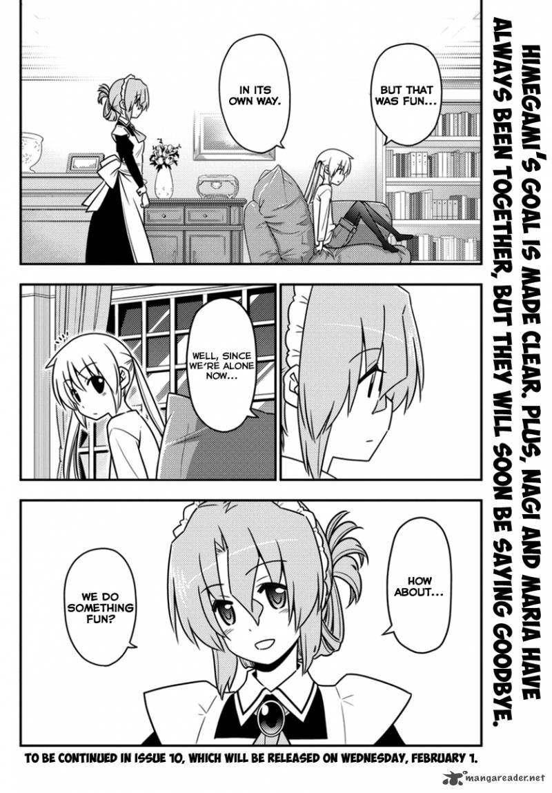 Hayate The Combat Butler 557 16