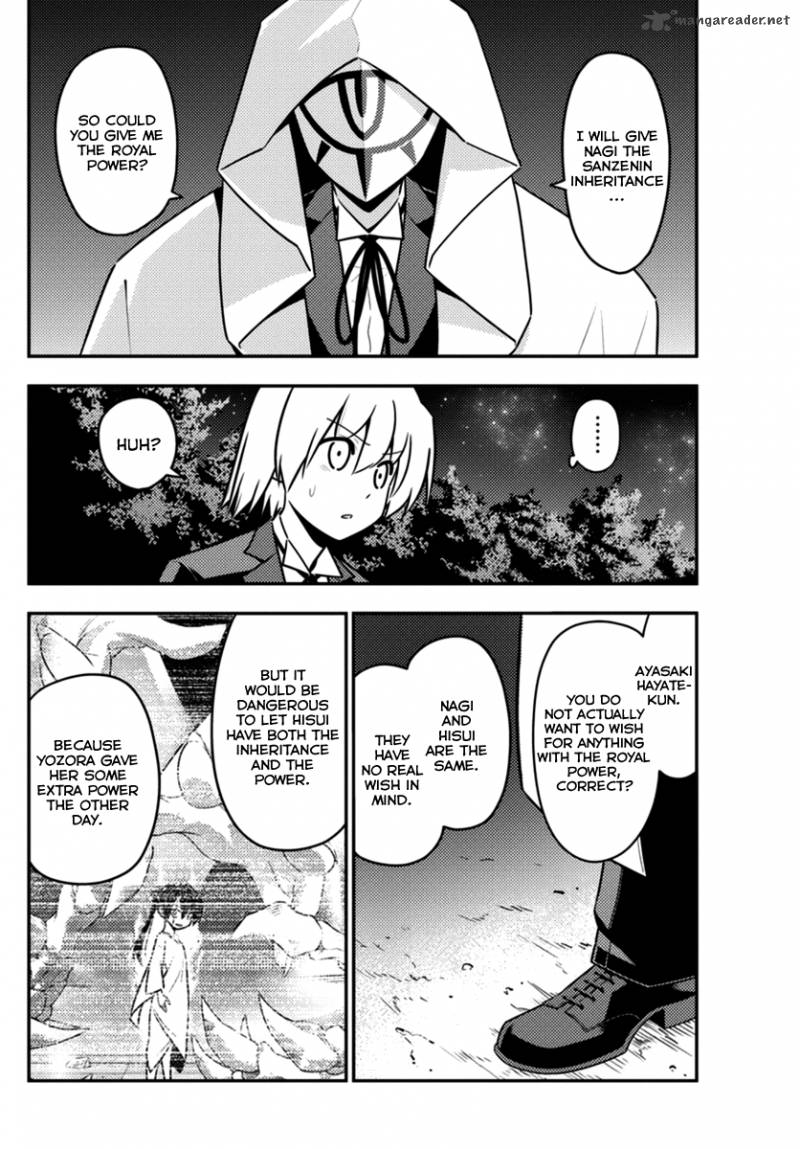 Hayate The Combat Butler 557 4