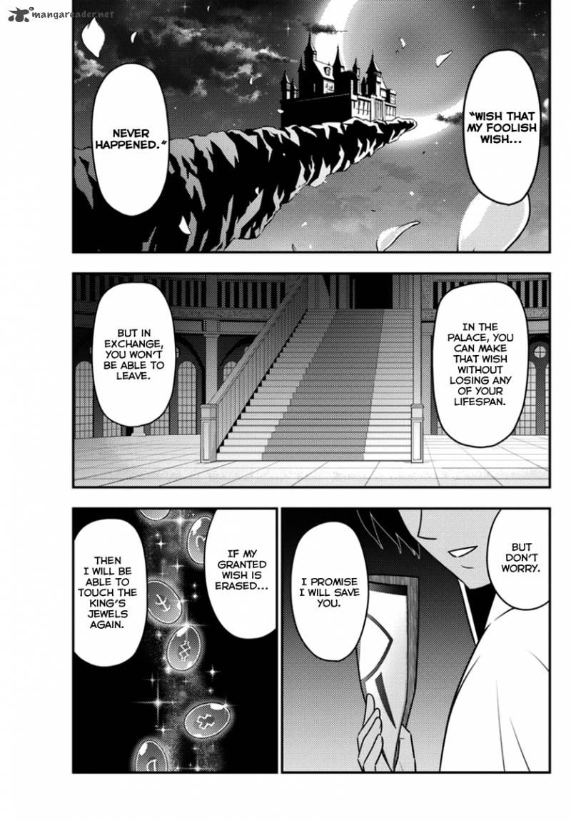 Hayate The Combat Butler 557 7