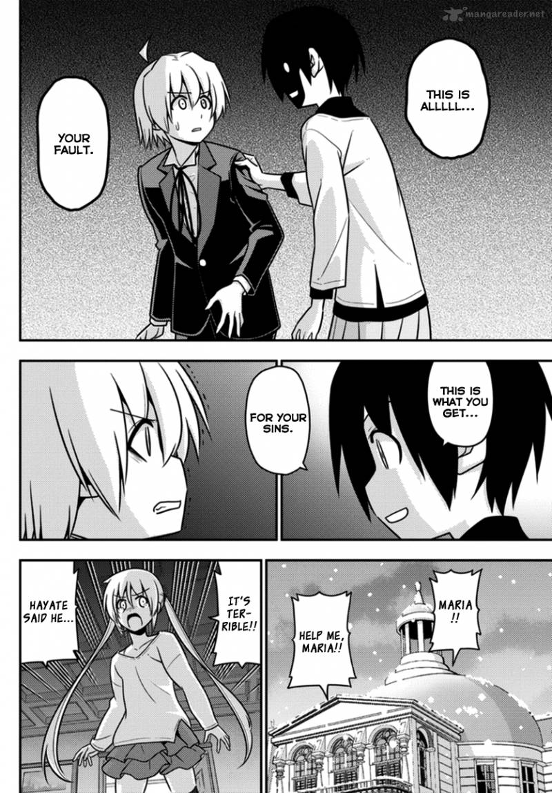 Hayate The Combat Butler 561 12