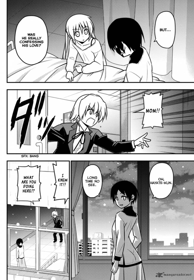 Hayate The Combat Butler 561 6
