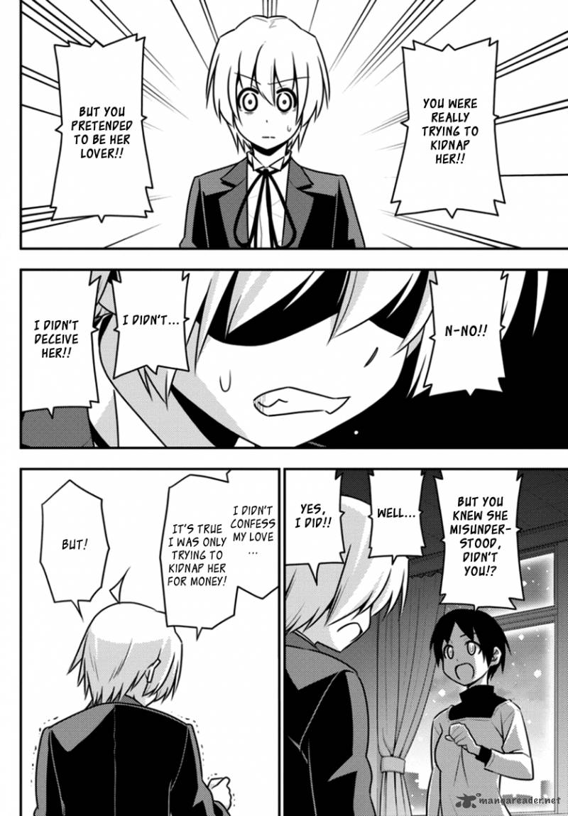 Hayate The Combat Butler 561 8