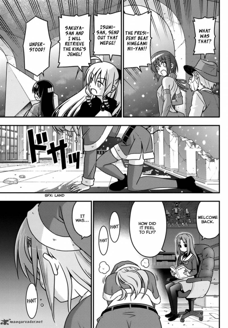 Hayate The Combat Butler 563 19