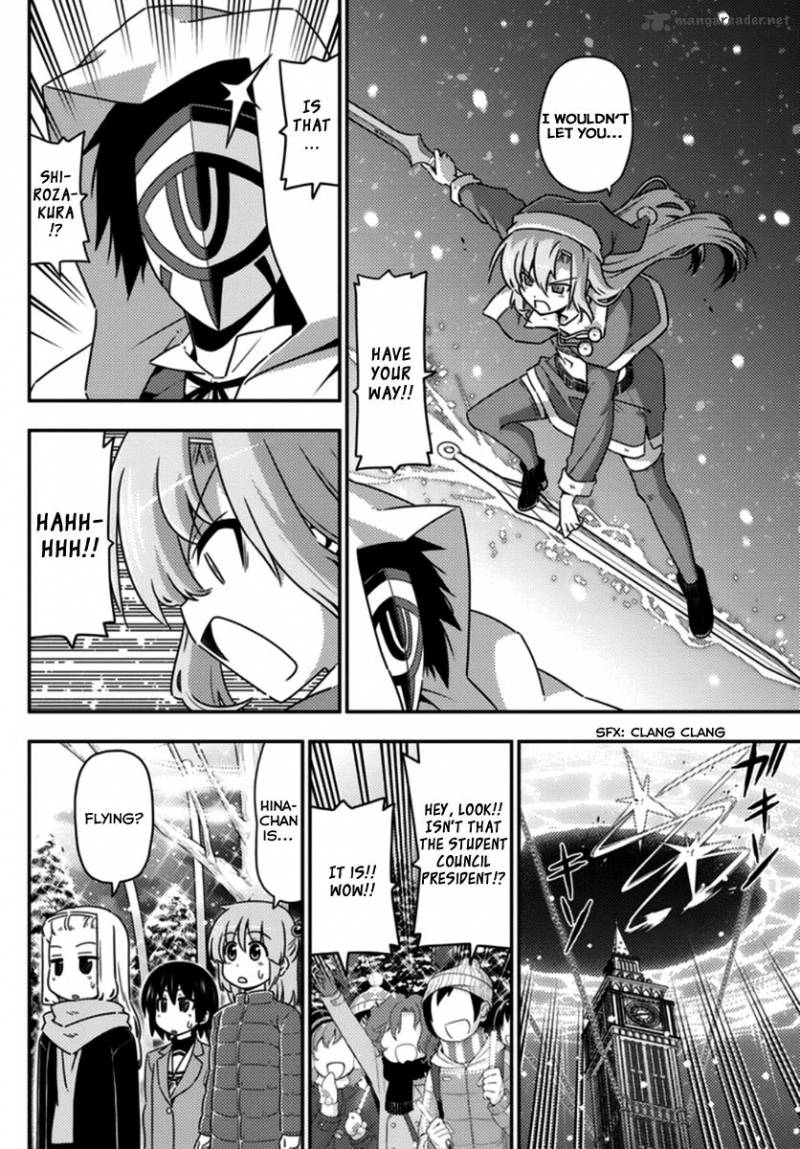 Hayate The Combat Butler 563 8