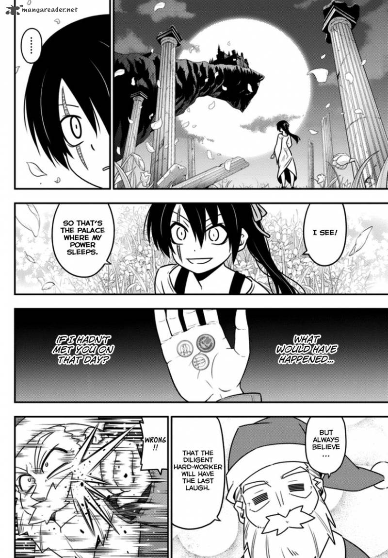 Hayate The Combat Butler 564 14