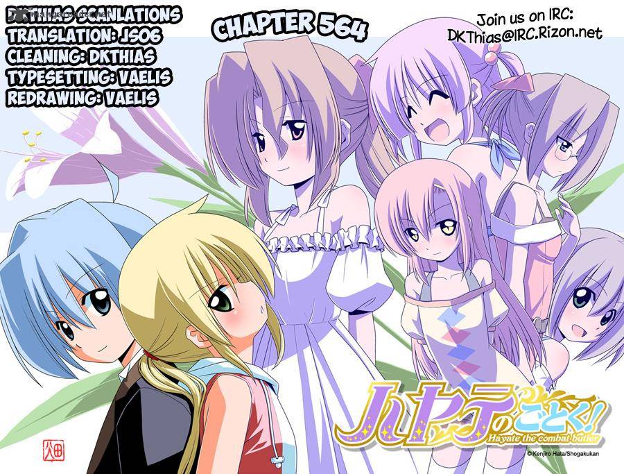 Hayate The Combat Butler 564 21