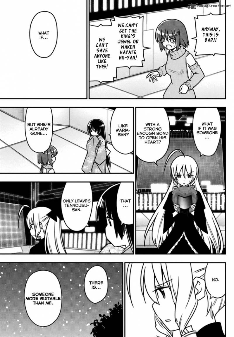 Hayate The Combat Butler 564 7