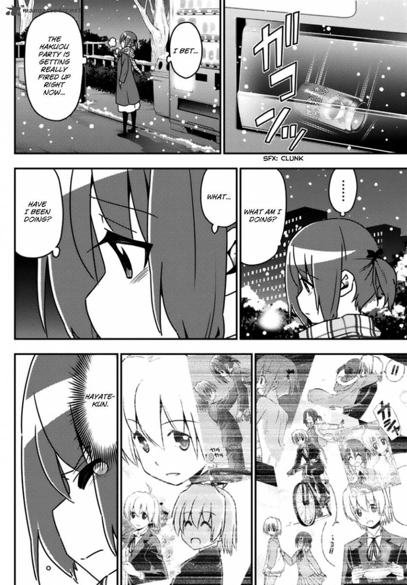 Hayate The Combat Butler 564 8