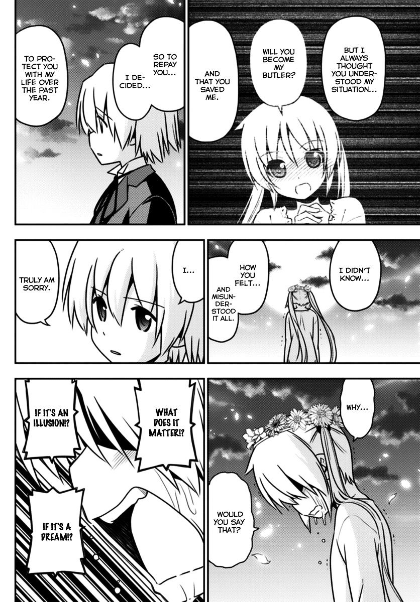Hayate The Combat Butler 566 12