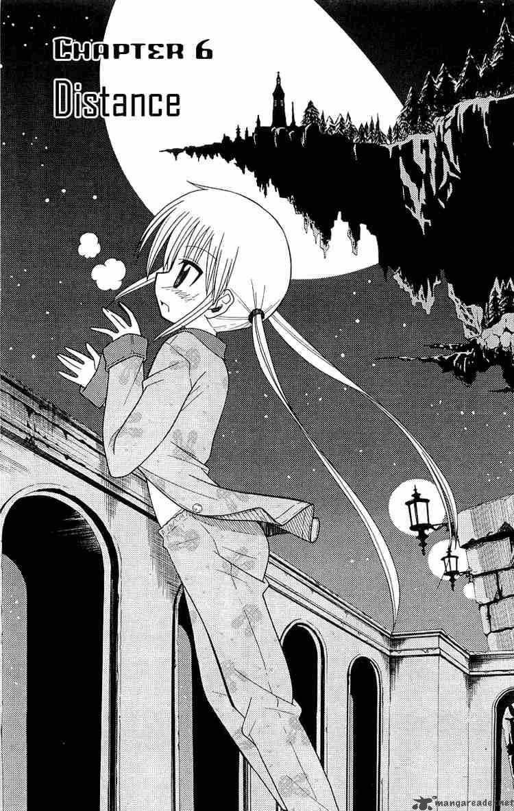 Hayate The Combat Butler 58 1