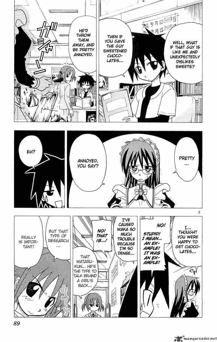 Hayate The Combat Butler 58 3