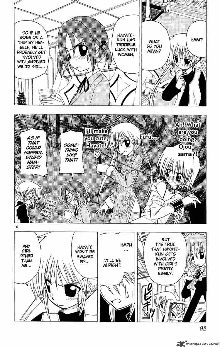 Hayate The Combat Butler 58 6