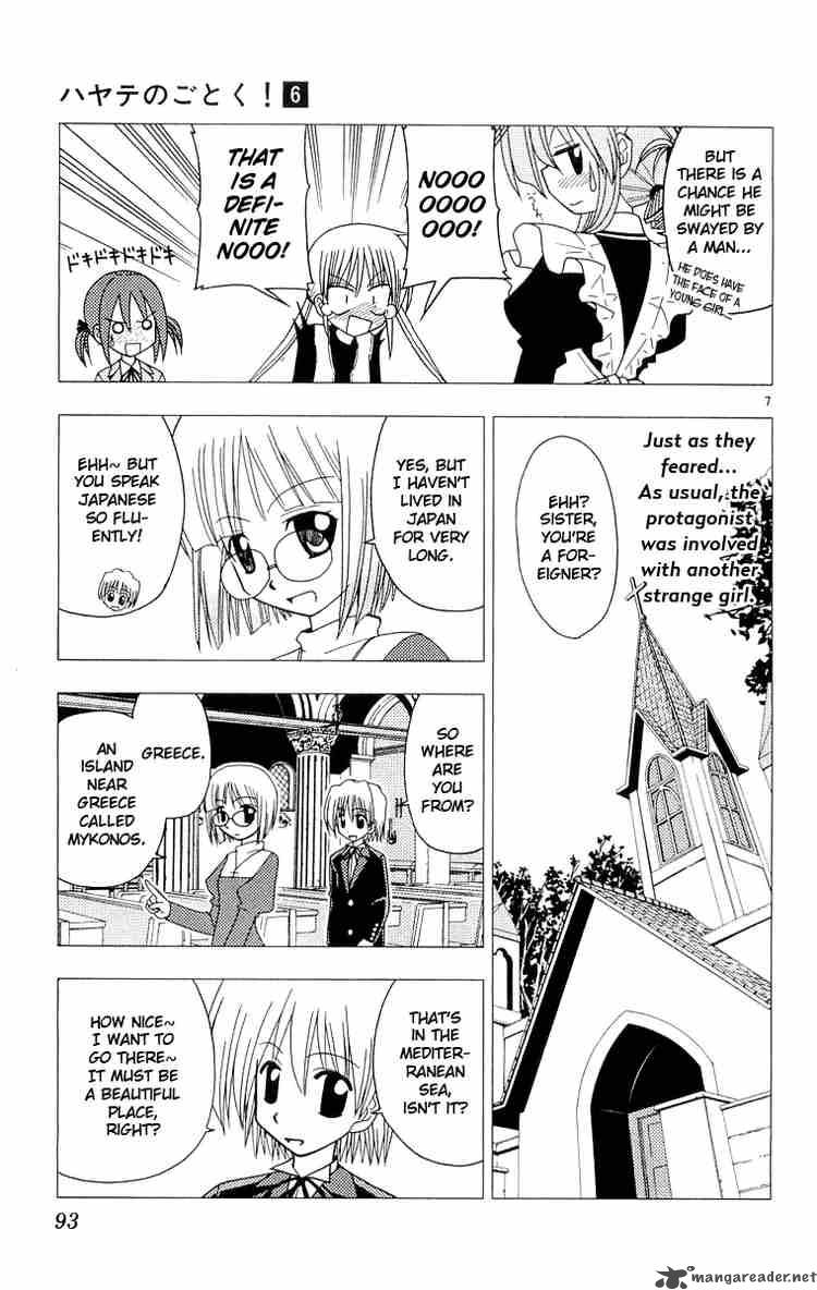 Hayate The Combat Butler 58 7