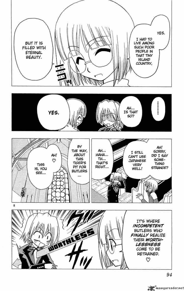 Hayate The Combat Butler 58 8
