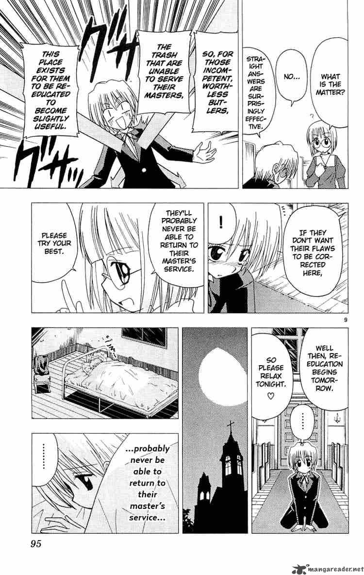 Hayate The Combat Butler 58 9