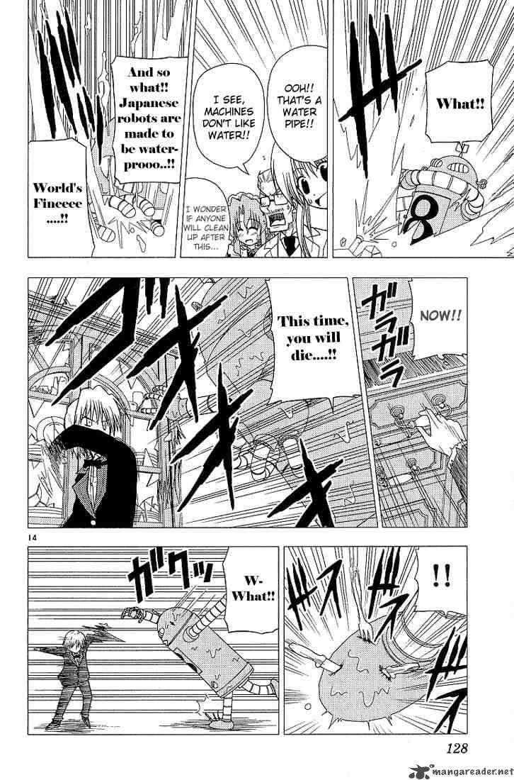 Hayate The Combat Butler 6 14